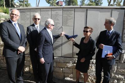 Unveiling the names of Joseph and Marie Andries in Yad Vashem&#039;s Garden of the Righteous, accompanied by the Belgian Ambassador to Israel
